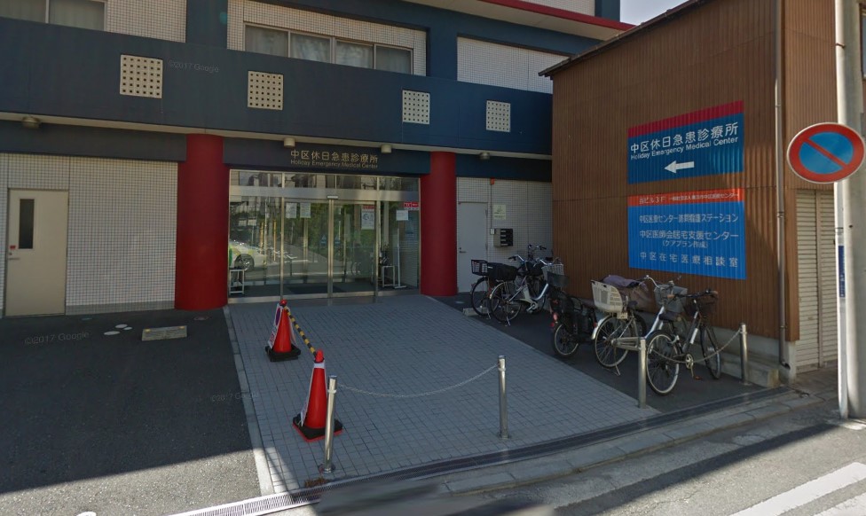 フィオーレ本牧 周辺画像5