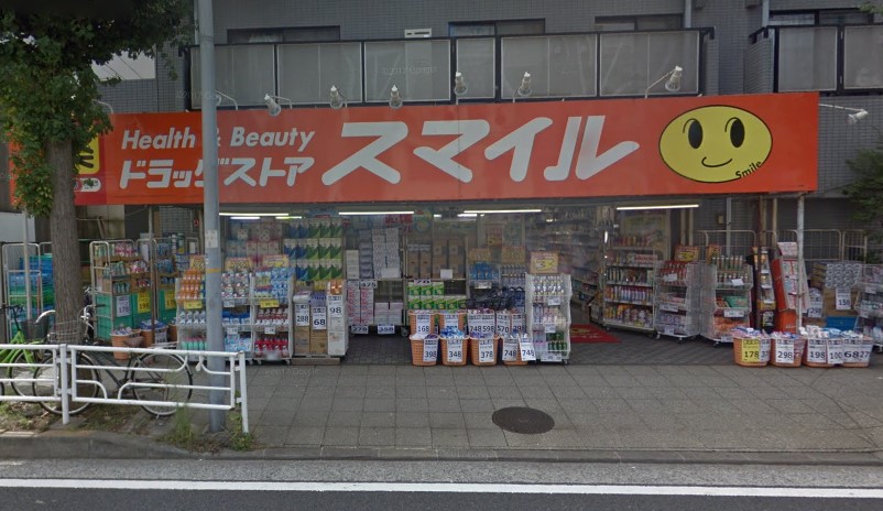 フィオーレ本牧 周辺画像7