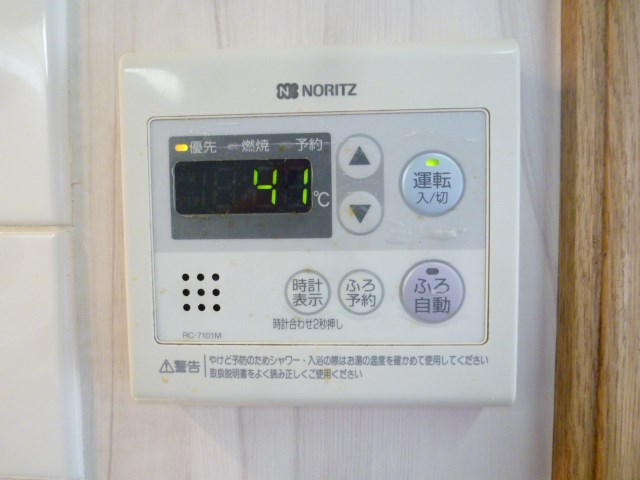 メゾンドール その他5