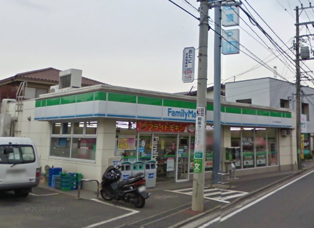 メゾンドール 周辺画像2