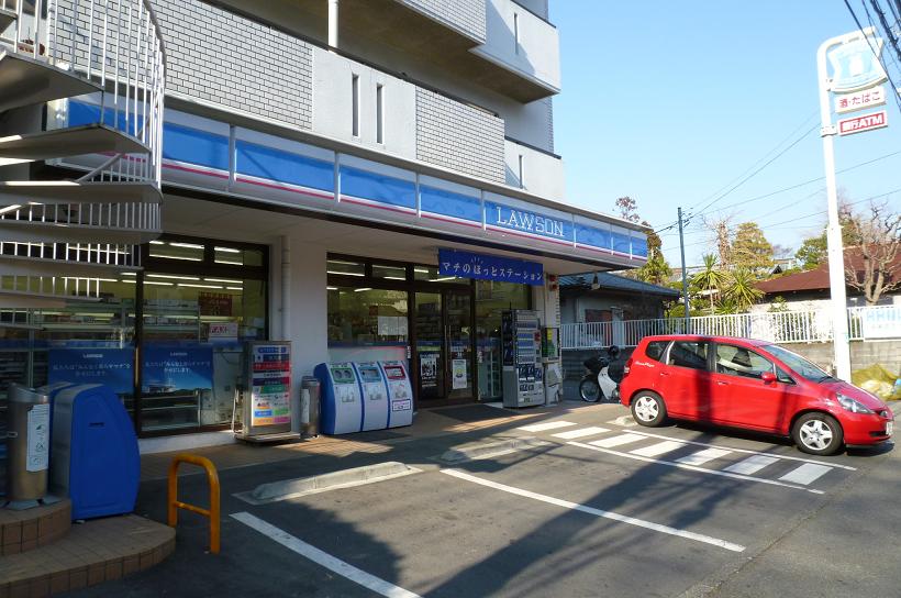 メゾンドール 周辺画像3