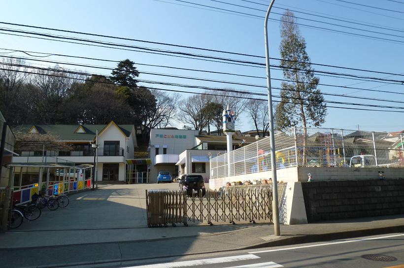 メゾンドール 周辺画像4