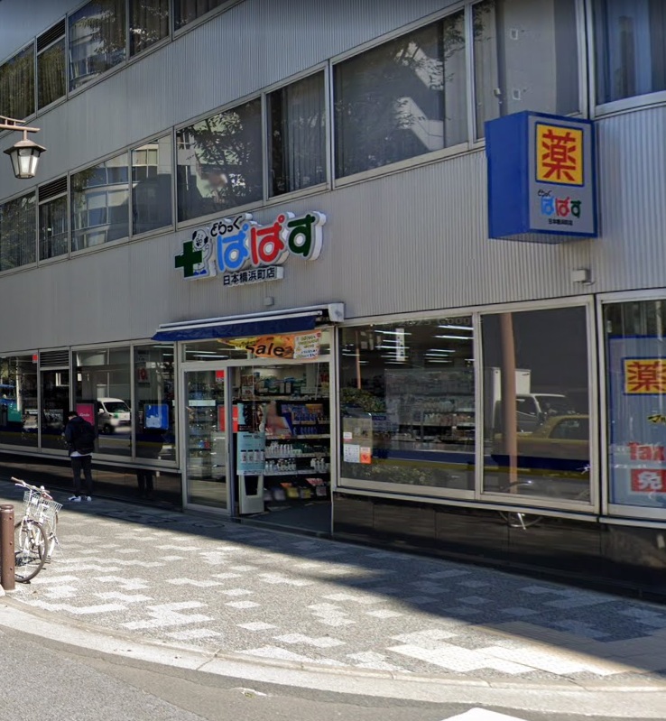 プレミスト日本橋浜町リデアル 周辺画像1