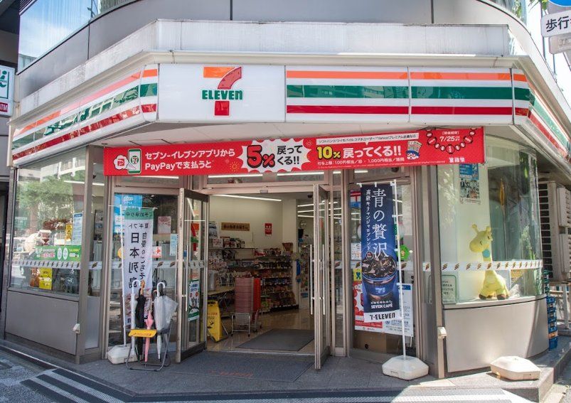 プレミスト日本橋浜町リデアル 周辺画像3