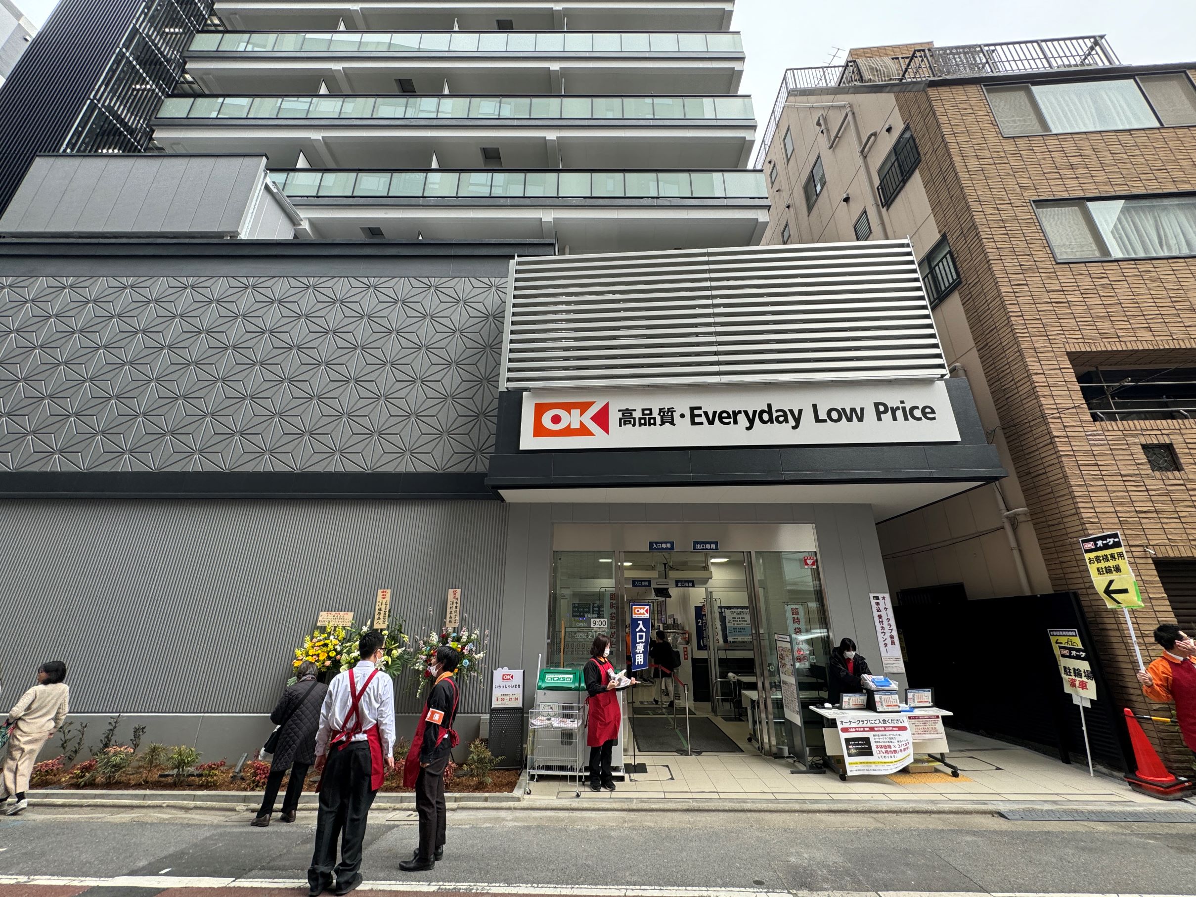 プレミスト日本橋浜町リデアル 周辺画像6