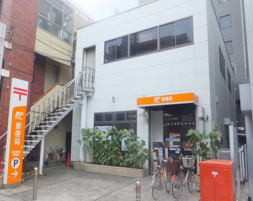 メルヴェーユ港 周辺画像6