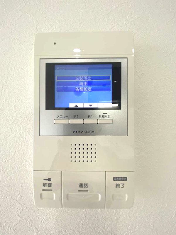 メルヴェーユ津田沼 その他1