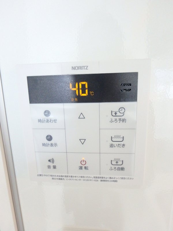 メルヴェーユ津田沼 その他8