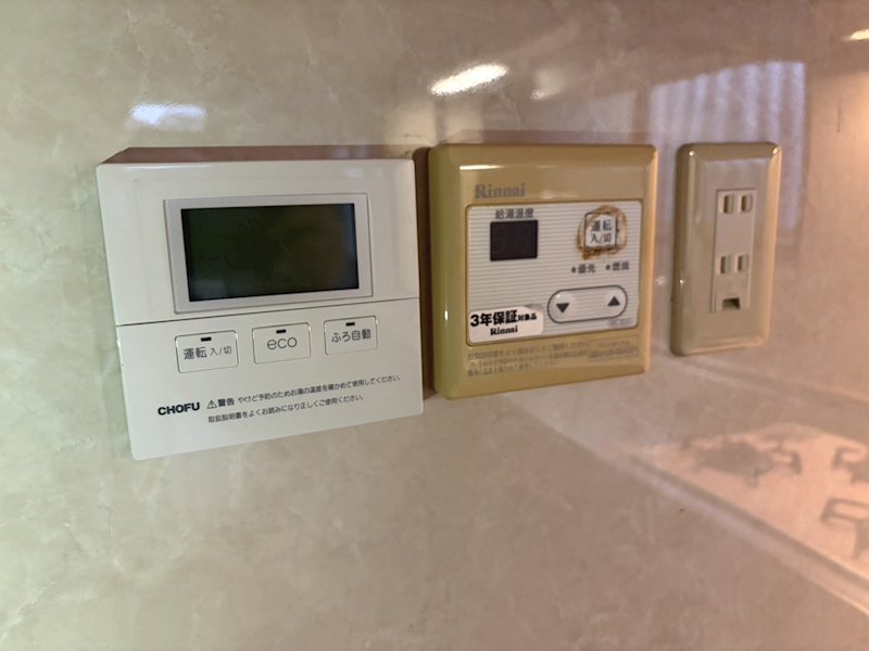 新高根戸建 その他10
