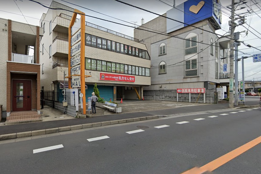 新高根戸建 周辺画像3