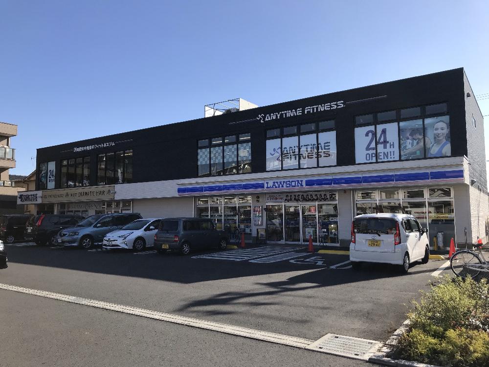 新高根戸建 周辺画像4