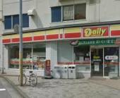 新高根戸建 周辺画像5