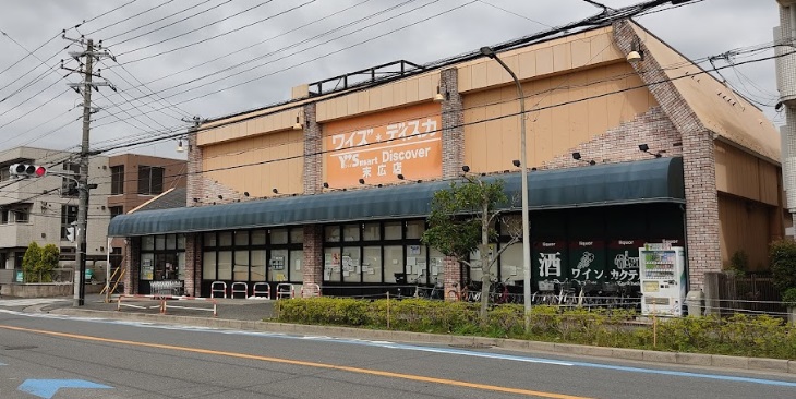 ガーデナコート 周辺画像4