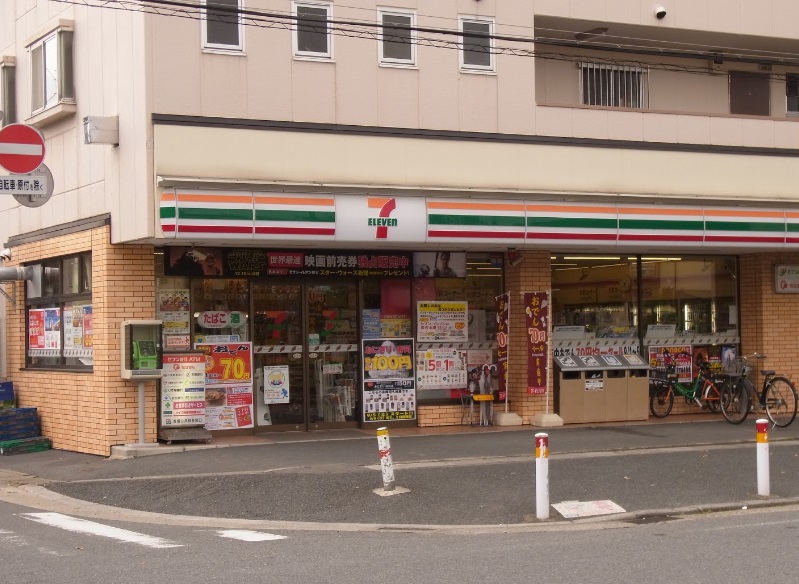 ガーデナコート 周辺画像5