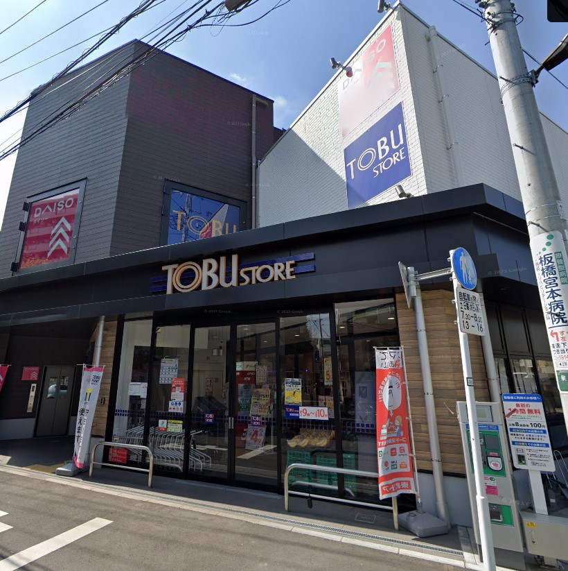 レジェンド泉町Ⅱ 周辺画像4