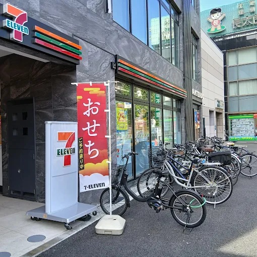 レジェンド泉町Ⅱ 周辺画像7