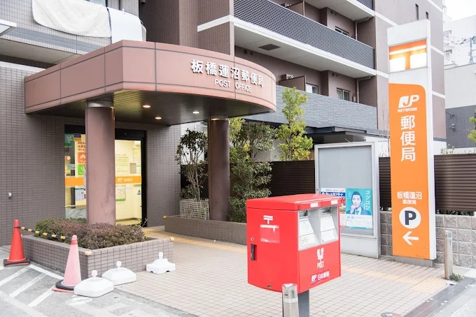 レジェンド泉町Ⅱ 周辺画像9