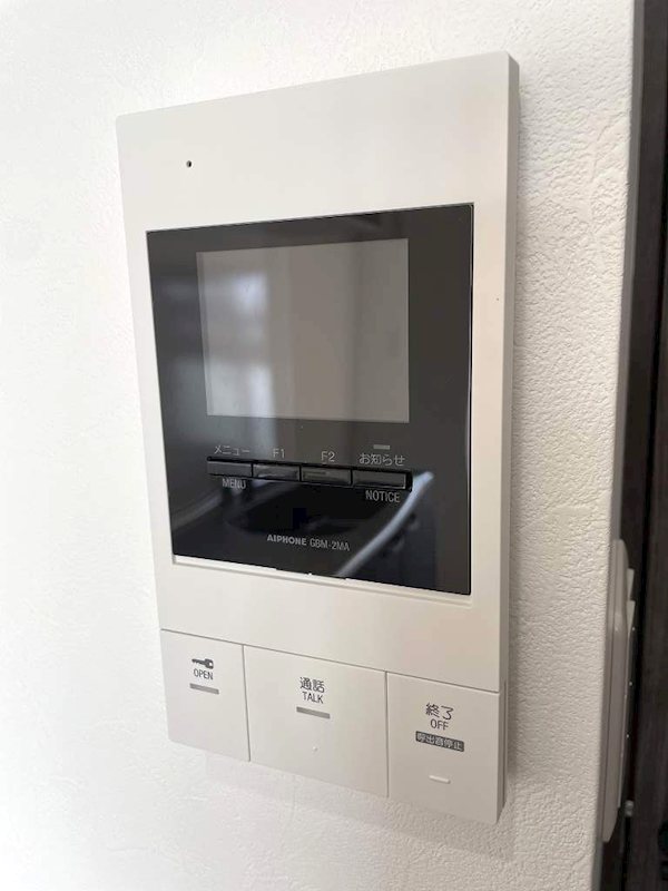 ミリアビタ№42 その他1