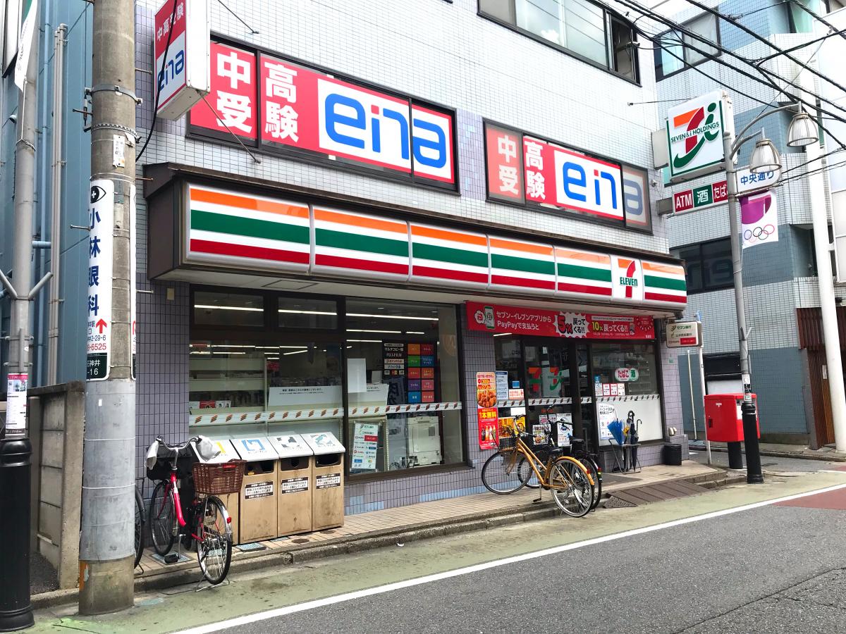 ディ・パンテレリア 周辺画像1