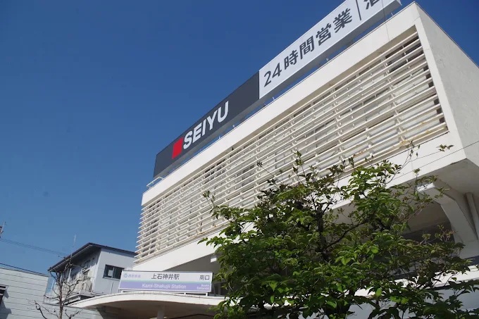 ディ・パンテレリア 周辺画像4