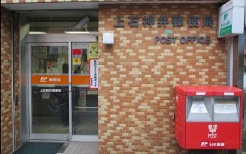 ディ・パンテレリア 周辺画像6