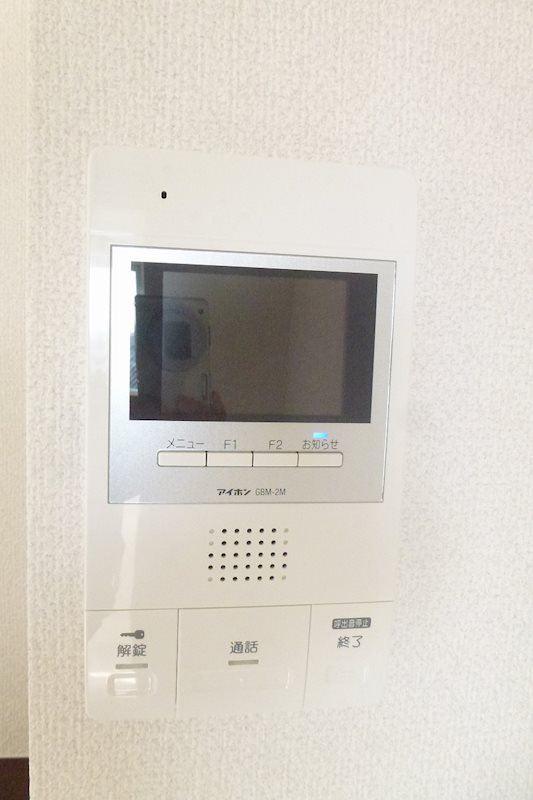 ミリアビタ№28 その他2