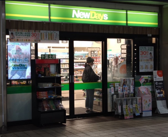 メルヴェーユ港 周辺画像1