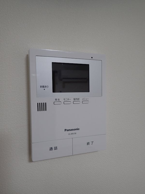 ヴィルドミール その他2