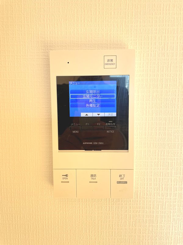 ベルサーモス その他2