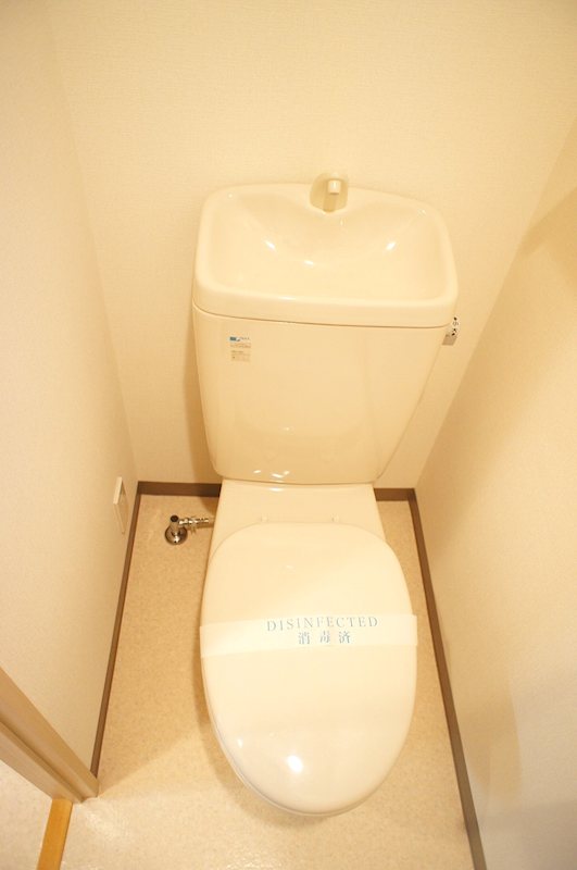 ベルサーモス その他3