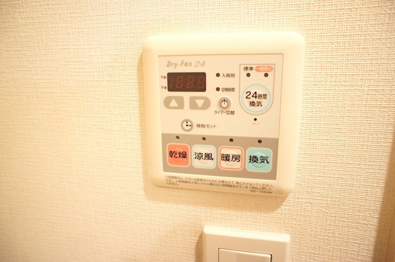 ベルサーモス その他4