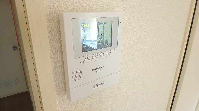 メゾン・ド・フジ その他3