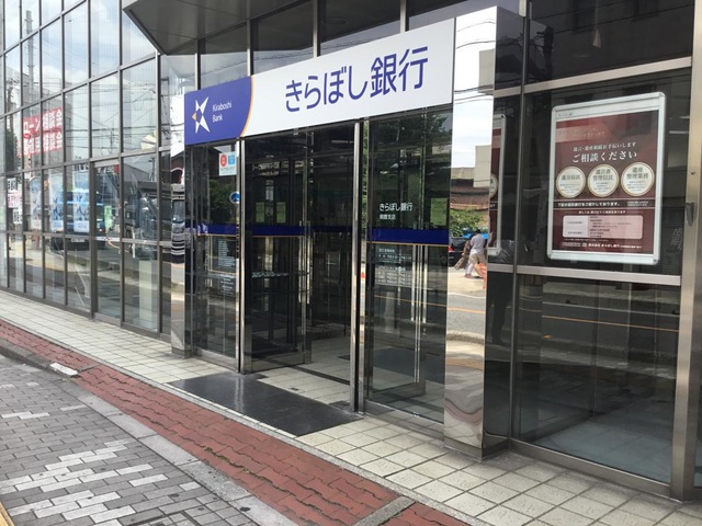 メゾン・ド・フジ 周辺画像10