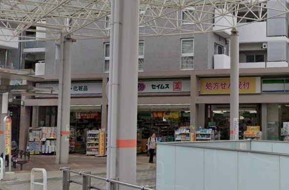 メゾン・ド・フジ 周辺画像2