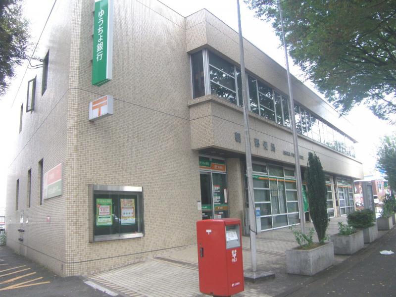 メゾン・ド・フジ 周辺画像8