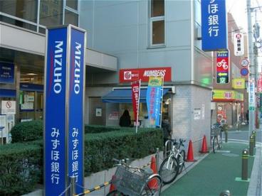 メゾン・ド・フジ 周辺画像9