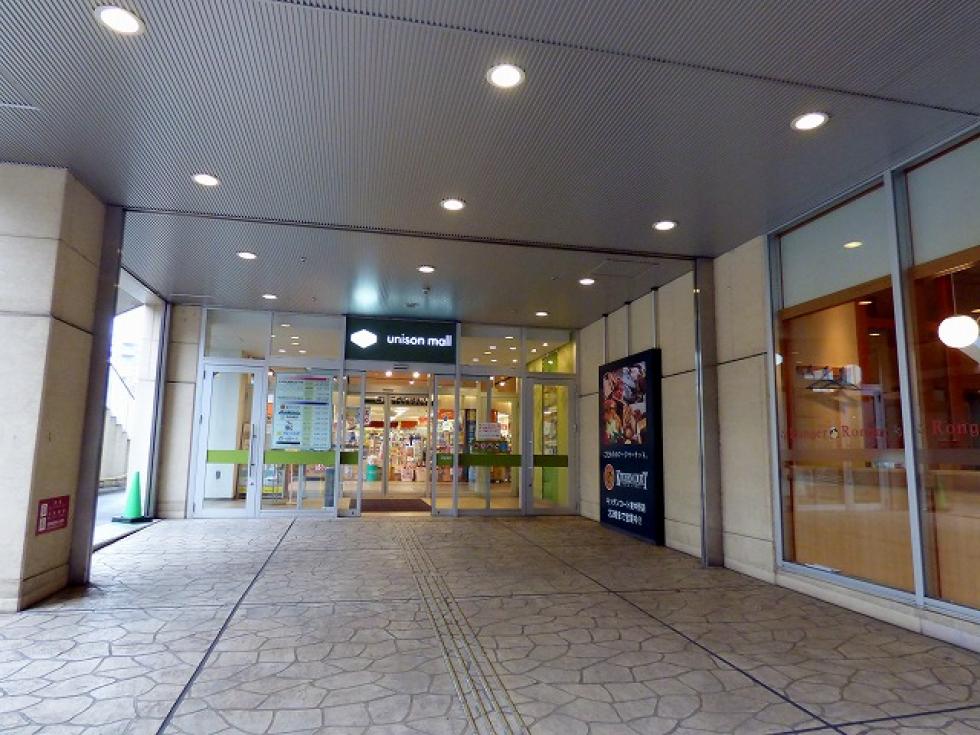 ハレレア小林 周辺画像5