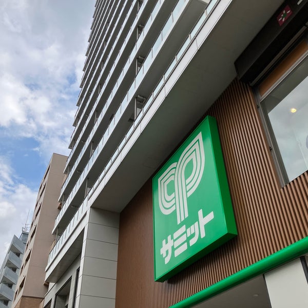 ハレレア小林 周辺画像7