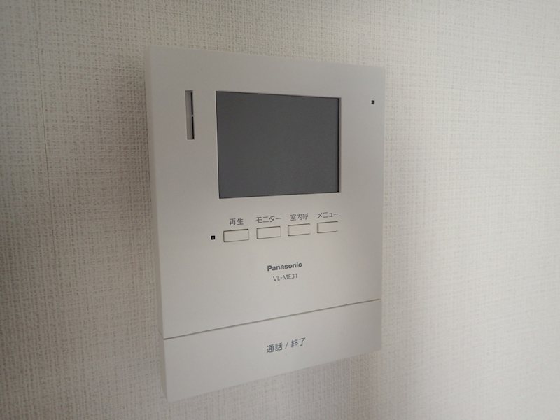 あらか その他2