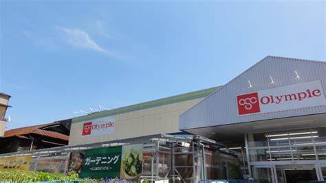 あらか 周辺画像2