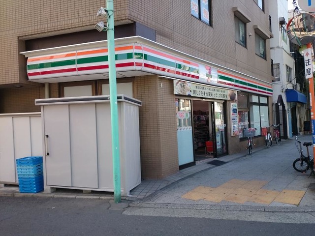 SKハイツ 周辺画像3