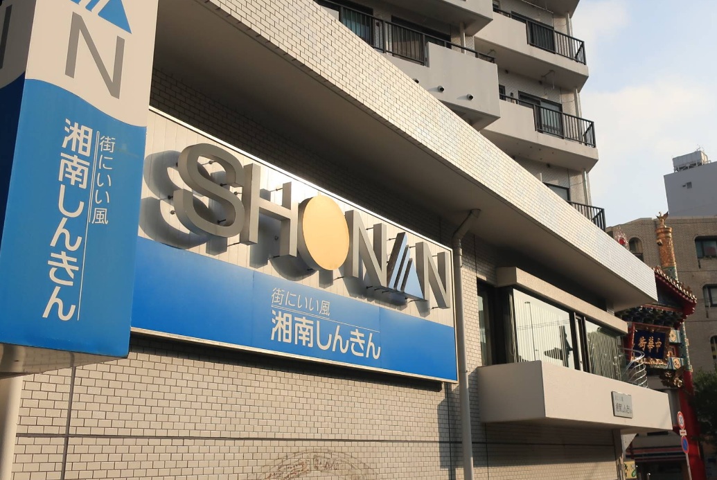 SKハイツ 周辺画像8