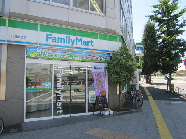 ライラック 周辺画像1