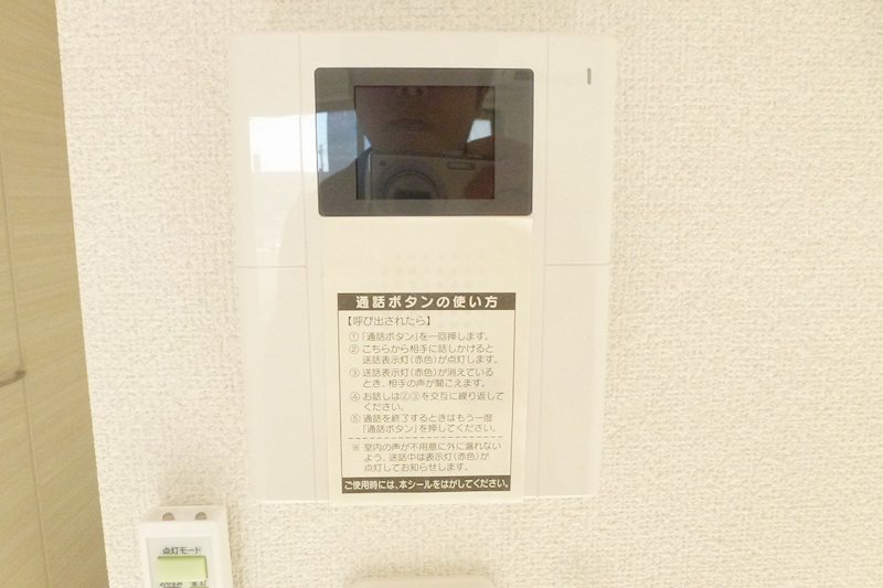 ププレ西船橋 その他1