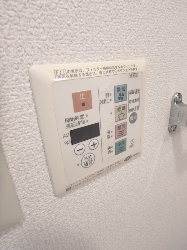 ラスピガドール・小澤 その他5