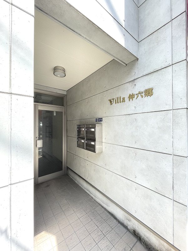 Villa仲六郷 その他外観1