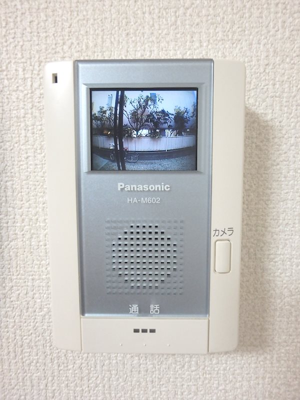 クレドール野川 その他4