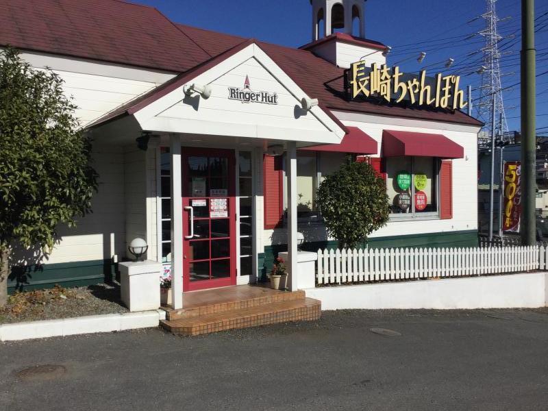 クレドール野川 周辺画像9