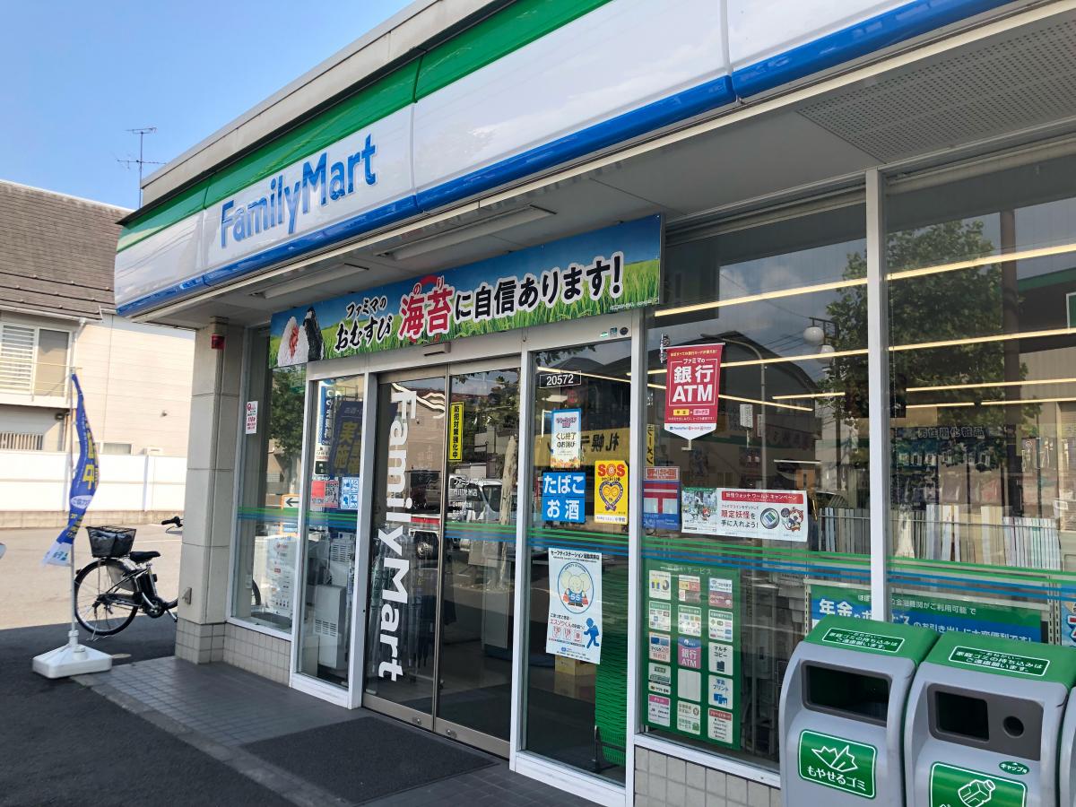 ヴェルジェ大和田 周辺画像4
