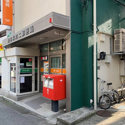 ペイザージュ本町 周辺画像8